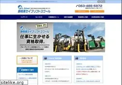 Sites similar to seibu-lift.com