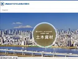 Sites similar to seibu-p.co.jp