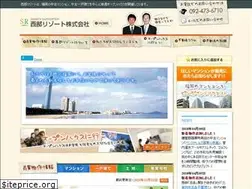 Sites similar to seibu-r.com
