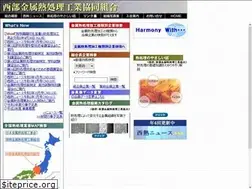Sites similar to seibu.or.jp