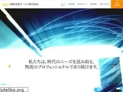 Sites similar to seibu21.com