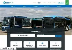 Sites similar to seibubus.co.jp