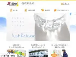Sites similar to seibucorp.jp