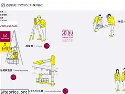 Sites similar to seibuct.co.jp