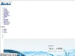 Sites similar to seibudenki.co.jp