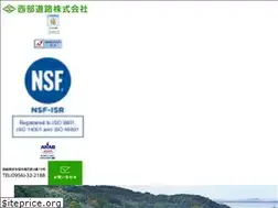 Sites similar to seibudouro.co.jp
