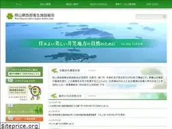 Sites similar to seibueisei.or.jp