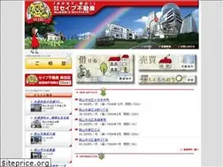 Sites similar to seibufudousan.com