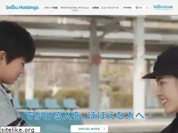 Sites similar to seibuholdings.co.jp