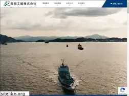 Sites similar to seibuk.co.jp