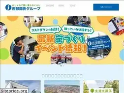 Sites similar to seibukaihatsu.co.jp