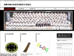 Sites similar to seibukan.info