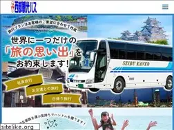 Sites similar to seibukanko.jp