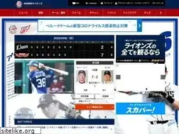 Sites similar to seibulions.jp