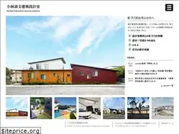 Sites similar to seibun-arch.jp