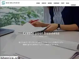 Sites similar to seibundo-inc.jp
