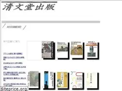 Sites similar to seibundo-pb.co.jp