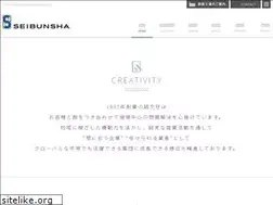 Sites similar to seibunsha-net.co.jp