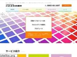 Sites similar to seibunsha.com