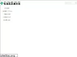 Sites similar to seibunsya.co.jp