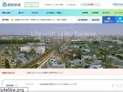 Sites similar to seiburailway.jp