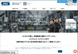 Sites similar to seibushoko.com