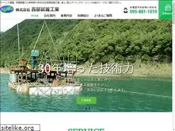 Sites similar to seibusisui.co.jp
