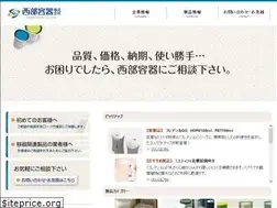 Sites similar to seibuyouki.co.jp