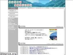 Sites similar to seichi-junrei.com