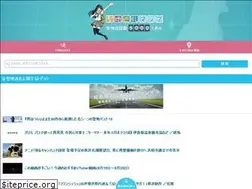 Sites similar to seichimap.jp