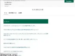 Sites similar to seicho-mm.jp