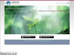 Sites similar to seicho-no-ie.org