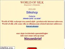 Sites similar to seide.net