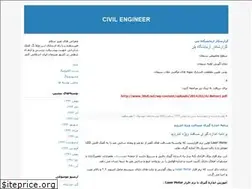 Sites similar to seidjalalmousavi.blogfa.com