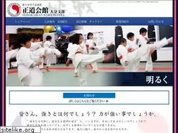 Sites similar to seido-oita.com