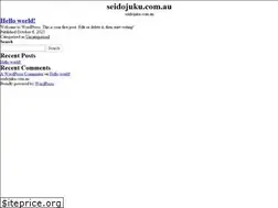 Sites similar to seidojuku.com.au