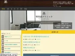Sites similar to seidomae.com
