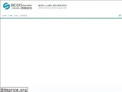 Sites similar to seidonet.or.jp