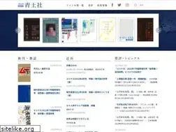 Sites similar to seidosha.co.jp