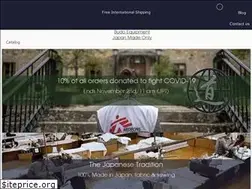 Sites similar to seidoshop.com