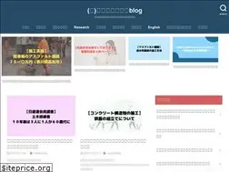 Sites similar to seidoublog.com