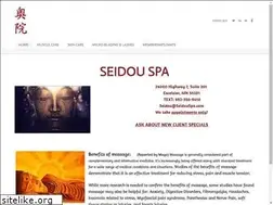 Sites similar to seidouspa.com