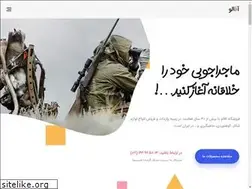 Sites similar to seidshekar.com