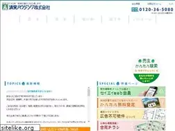 Sites similar to seiei-housing.co.jp