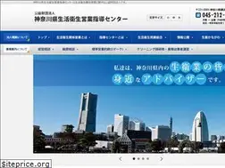 Sites similar to seiei-kanagawa.jp