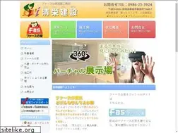 Sites similar to seiei-project.com