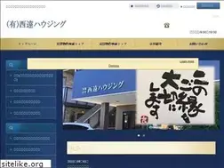 Sites similar to seien-h.com