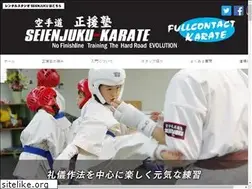 Sites similar to seienjuku.com