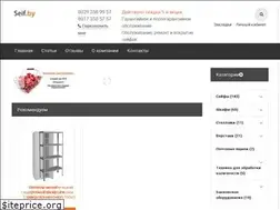 Sites similar to seif.by