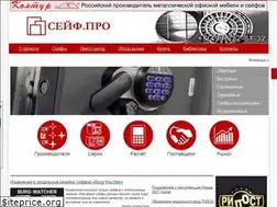 Sites similar to seif.pro